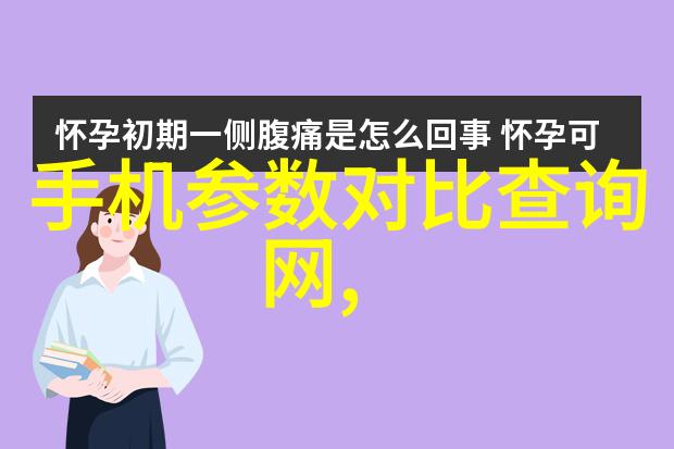 集成未来智能机柜的崛起