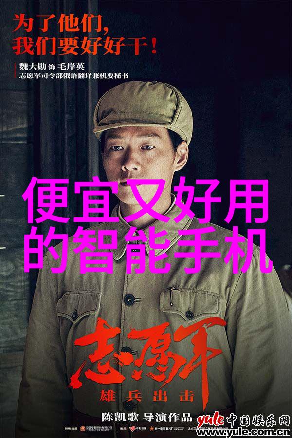 金属魔法波纹填料的不锈钢传奇