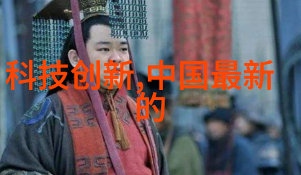 实验室离心机高效生物样品分离设备