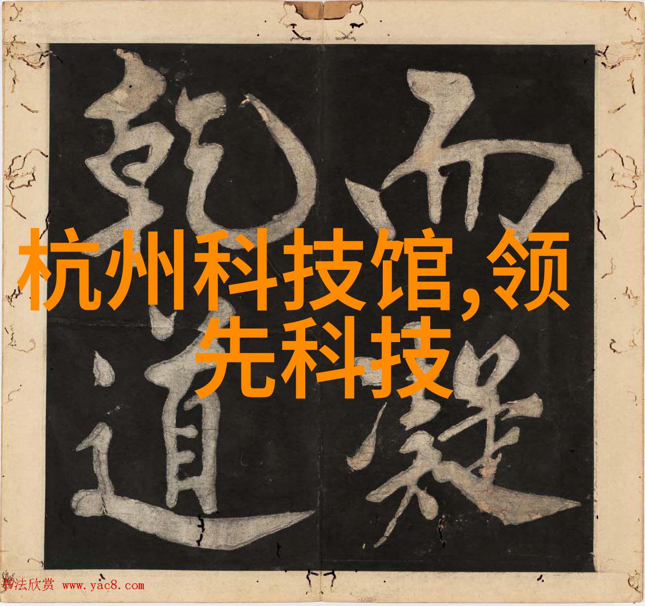 液体药品检测-高精度检验确保流行病期间药物安全有效使用