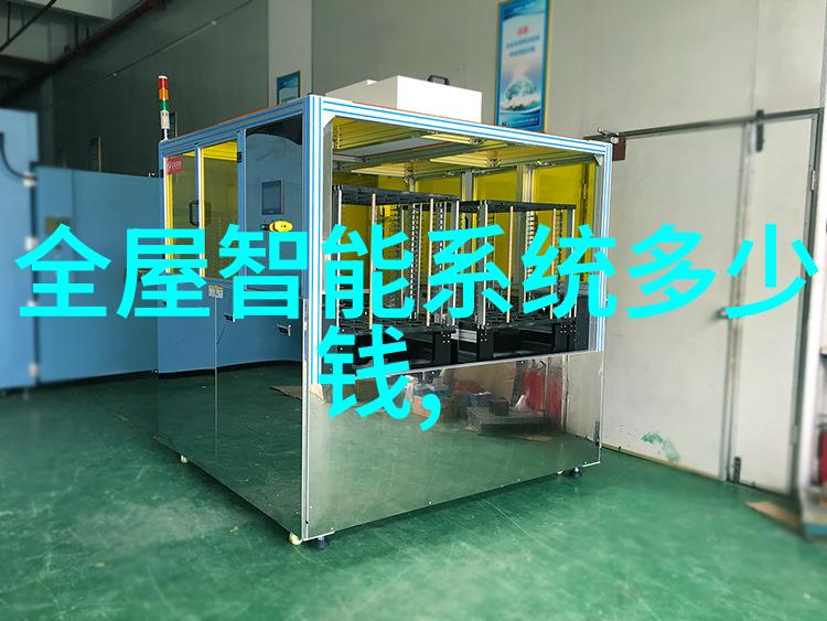 主题我来告诉你三类医疗器械公司注册要求的秘诀