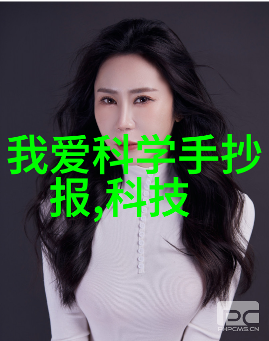微波杀菌新时代小型食品杀菌机革新食安标准