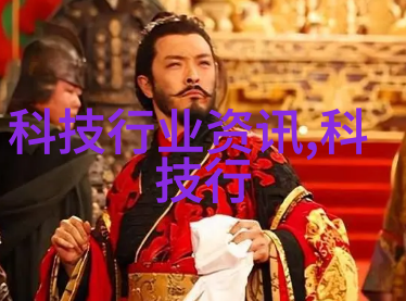 我穿戴设备的神奇功能让你随身拥有科技助手