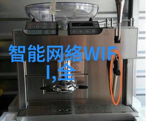 让空間活力四射如何搭配色彩的免漆板墙面