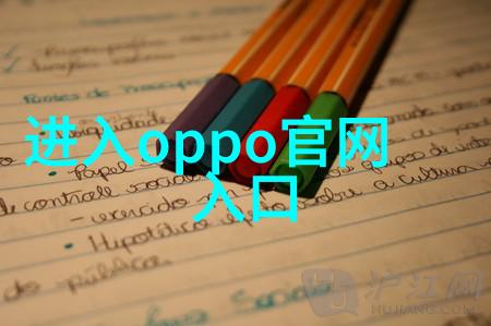 化工原料的秘密从分子到产品