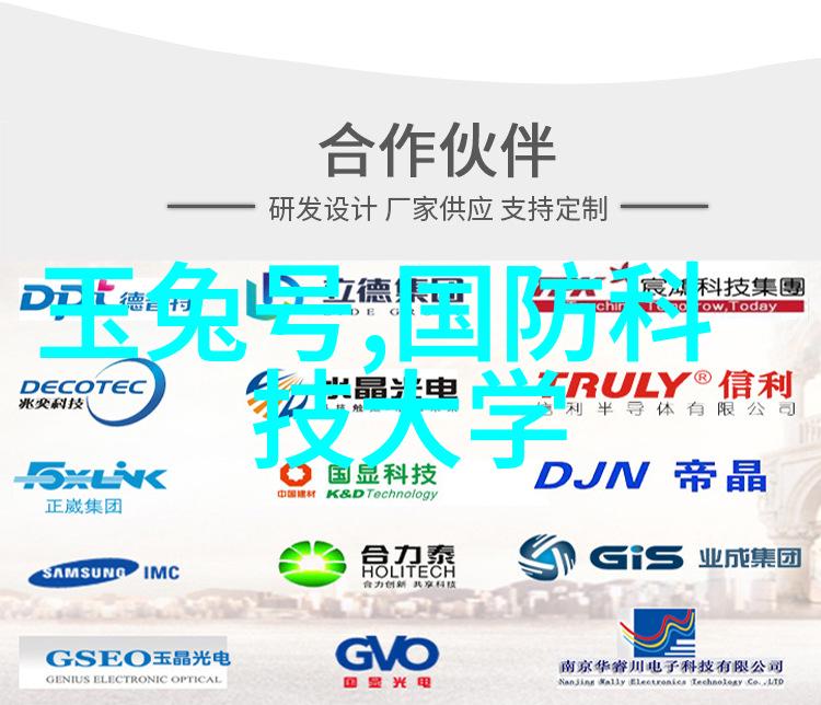科技创新-碟片分离机新一代数据恢复的高效助手