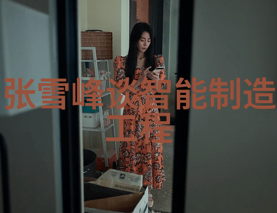 不锈钢矩鞍环填料标准我来告诉你揭秘不锈钢矩鞍环的填充要素
