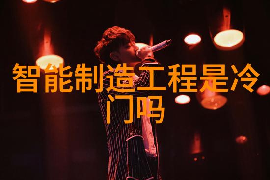 浙江财经大学东方学院 - 东方学院浙江财经大学的文化与创新之光