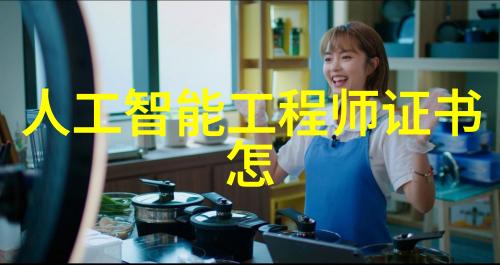 化工幽灵净化设备的神秘之战