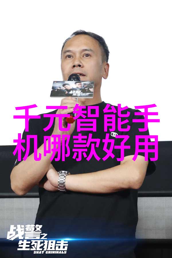 北京极端环境模拟器高低温试验箱的应用与意义