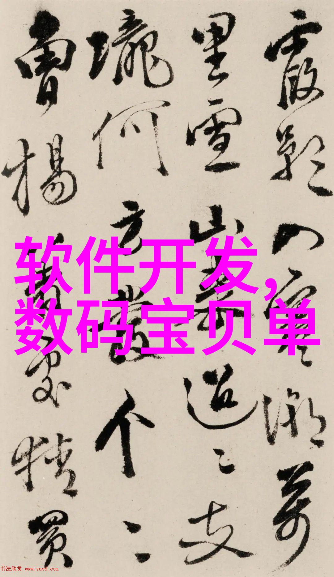 主题我这儿的化工设备生产厂你就别说没听过