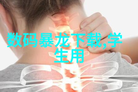 水质检测指南解读TDS值的智慧之表