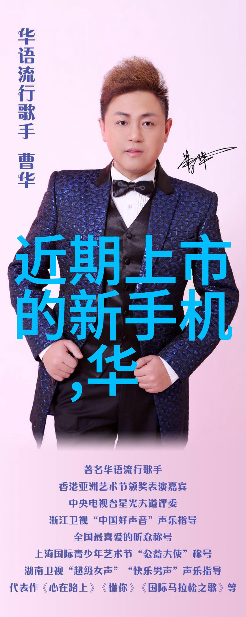 药王之巅揭秘世界500强药企排名背后的权力游戏