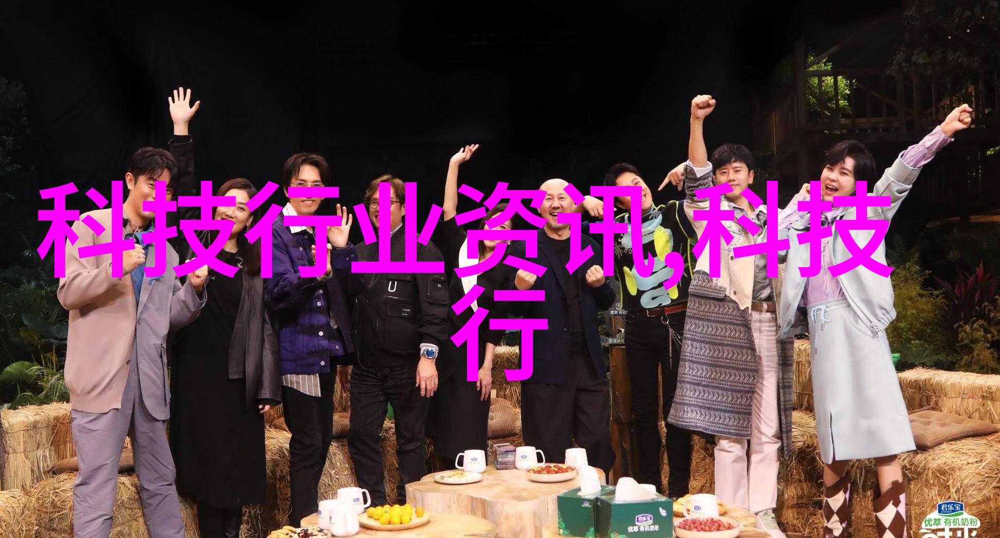 制冷设备厂家-冰点精确探索高效制冷设备的未来