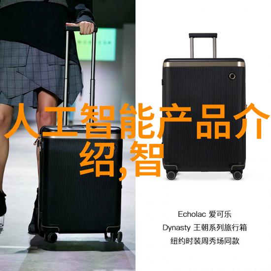全面的水电安装全包价格表一站式解析家用水电工程费用