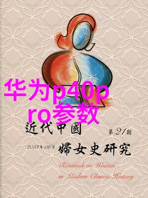 秦观鹊桥仙我和你在梦里重逢