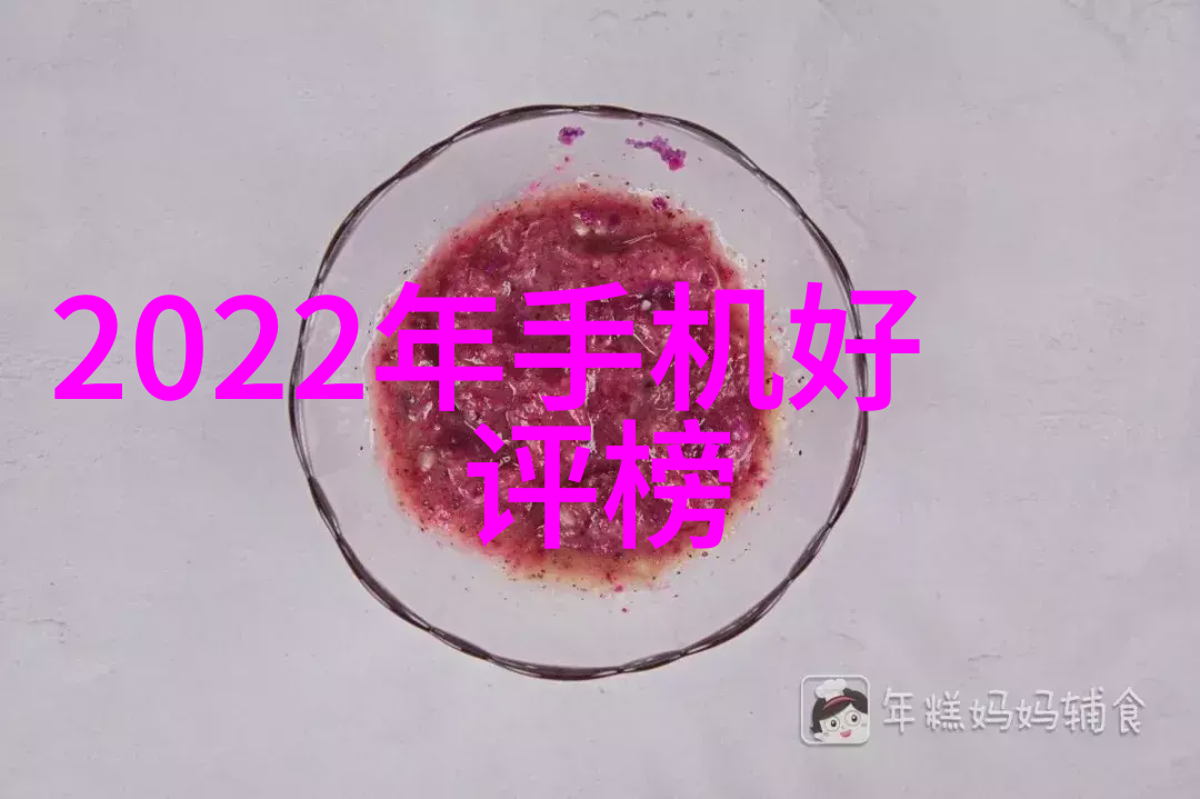 江苏不锈钢厂家品质保证服务卓越