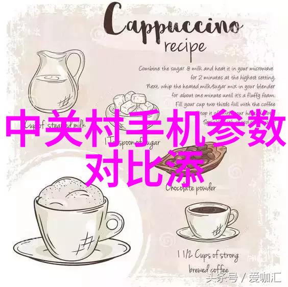 家庭水源质量监测设备的实用性探究技术经济与健康角度的综合分析