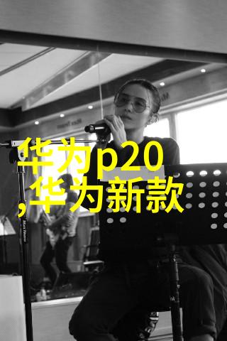 化工包衣机械系统高效环保的包装技术