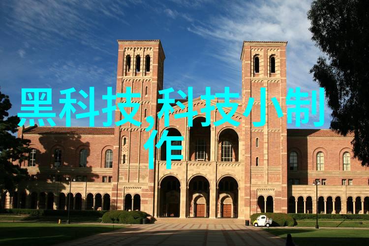 胸大的姑娘免费观看美丽的女性形象展示