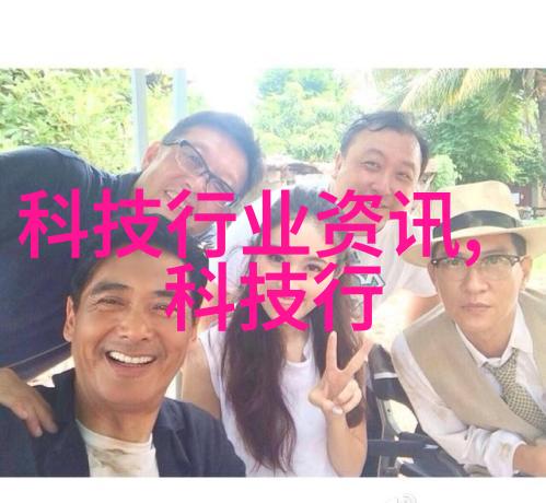 水质几度算正常揭秘生活用水的理想温度与标准