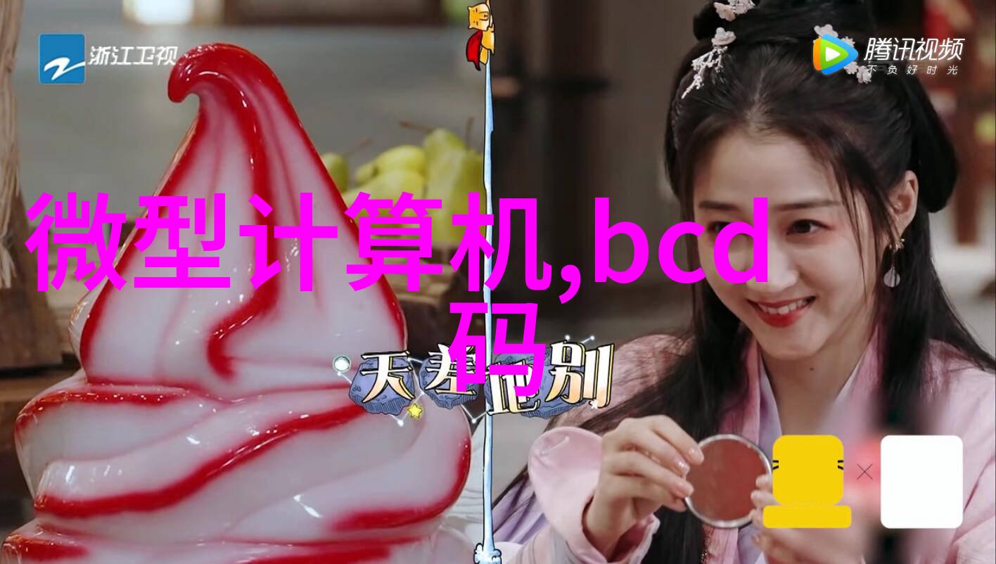 科技创新 中国5nm光刻机曝光新纪元的芯片生产力
