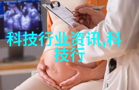 化学反应器设计图解揭秘装置的精髓