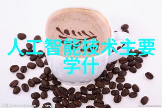 分离塔的作用解析物质之谜