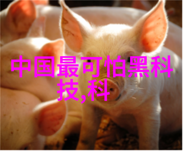 化工实验室设备全览从基础仪器到高端分析仪