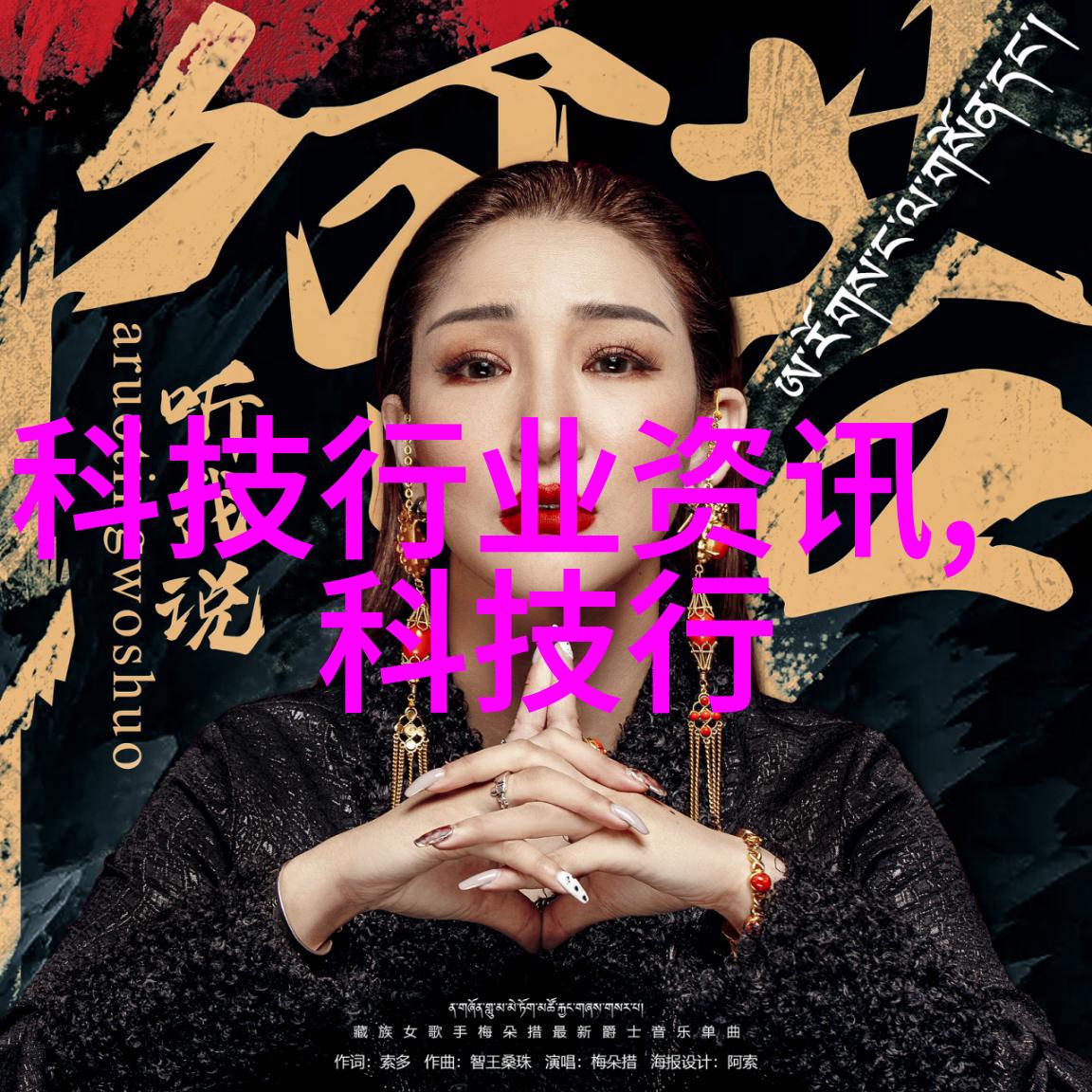 成品灭菌我是如何让产品彻底干净的