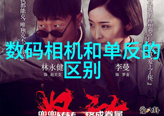 杀虫公司收费标准解析预防害虫共享清洁生活