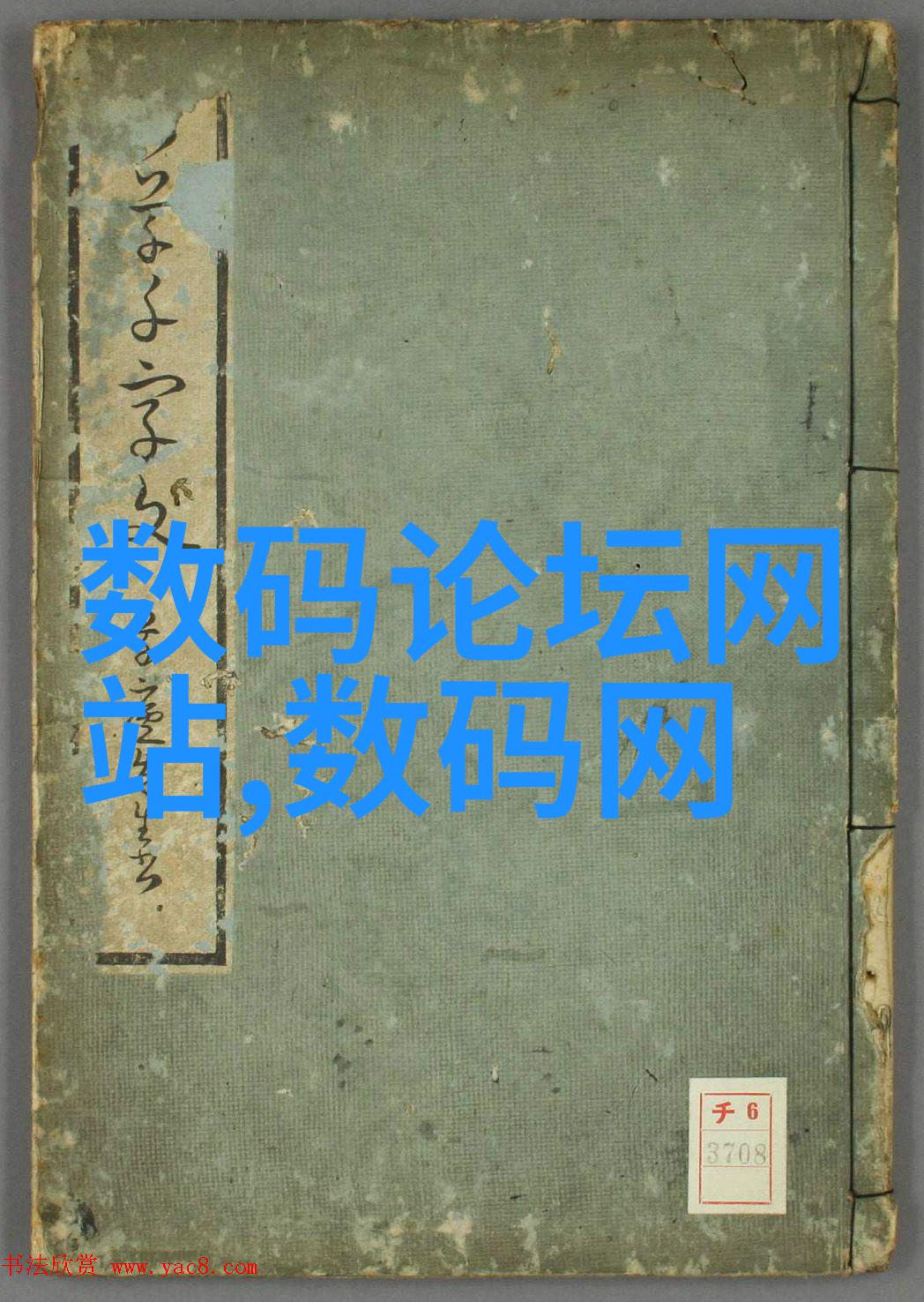 专利申请平台全球专利申请服务