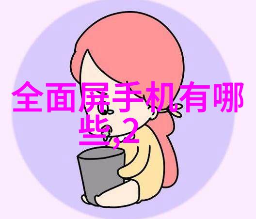 冷库维修精英确保食品安全的低温技术专家