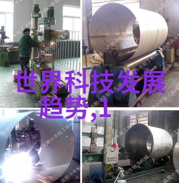 固定床反应器的工作原理-催化剂固定与反应过程解析
