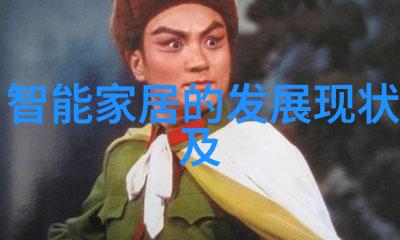 不锈钢加工铸就精密的未来