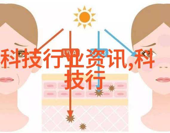 实验室常用设备-探索科学的基石实验室常用设备全解析