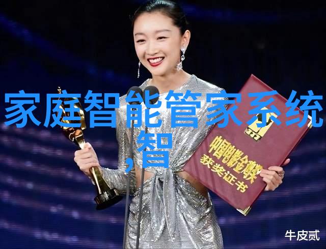 痛心的五根线一段让人难以忘怀的视频记录
