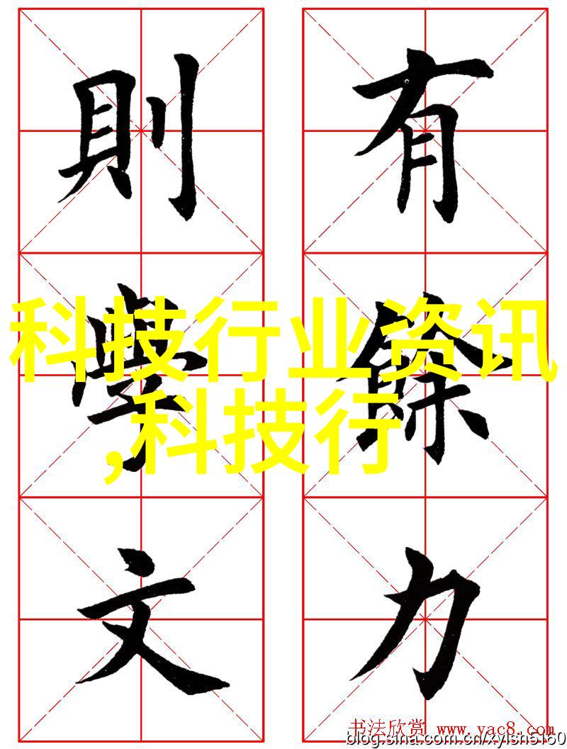 生物安全柜我的实验室的守护神