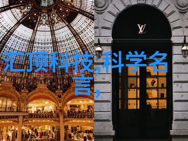 小型辐射灭菌设备价格高效便携式微波消毒机