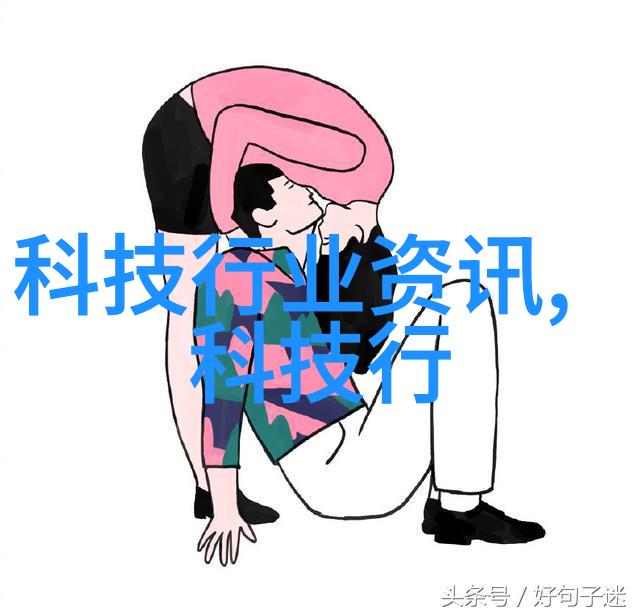 不锈钢矩鞍环填料标准规范确保工业流体传输的安全与高效