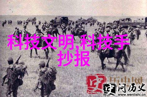 三星推出超薄智能CRT电视仅厚39厘米轻松装入家中任何角落