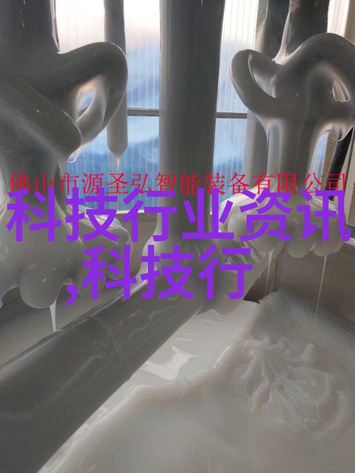 设计和制造高精度气动调节阀的技术要点