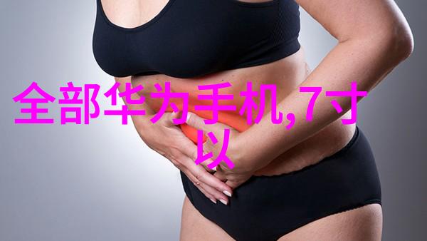真空食品杀菌设备有哪些我来告诉你怎么干净又安全吃到好东西