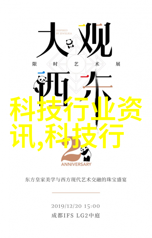 上海洗霸探秘这座城市的清洁英雄们