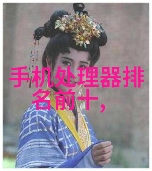 注射剂机械操作精确控制药液输送系统