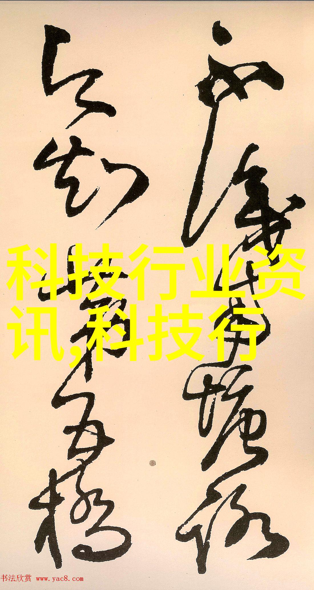 我可以在家中进行简单的金属切割吗还是必须找专业人士处理
