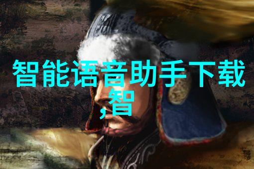 从零到英雄一步步揭开汽车塑料部件名称背后的设计理念及图片展示