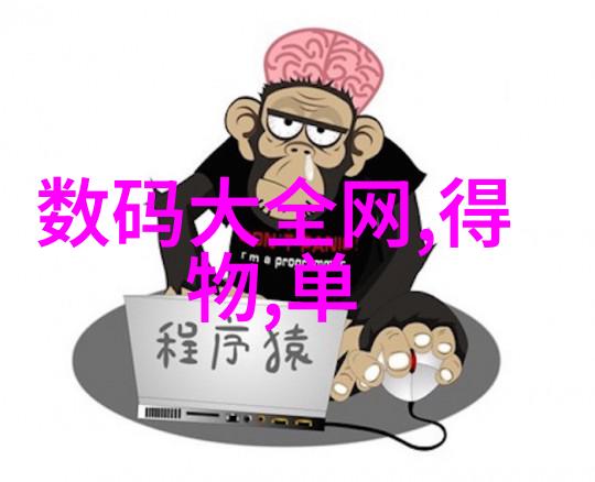 清泉再生纯净水设备的修复艺术