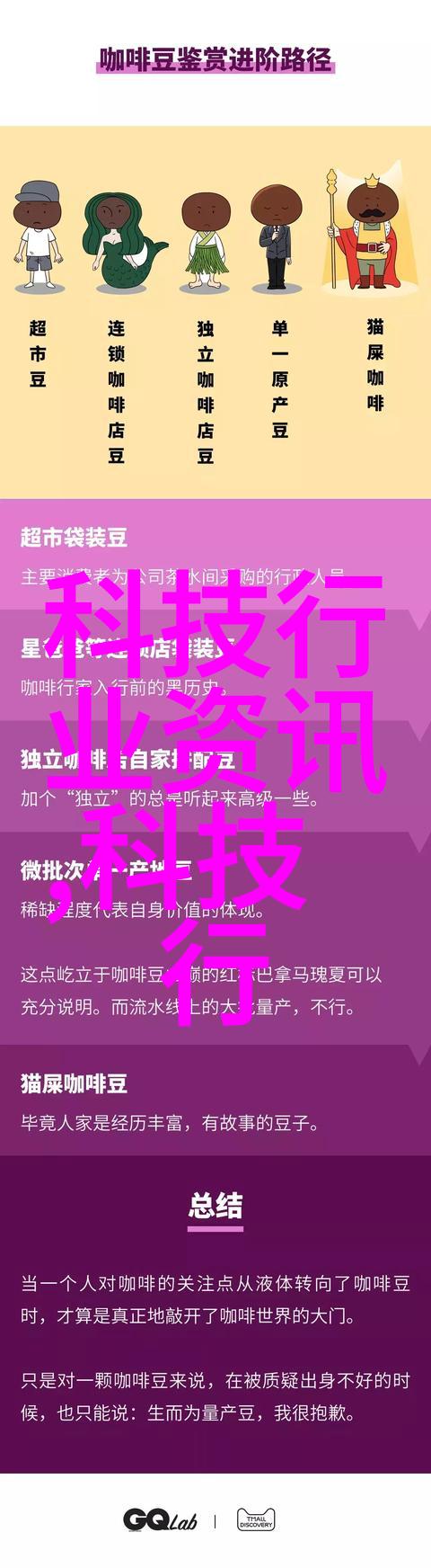 空调散热器铜铝分离机犹如精明的艺术家用其温柔的手法将混乱的金属世界重新编织成和谐的乐章