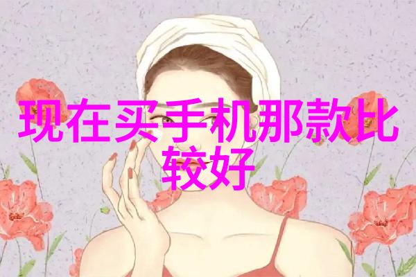 工艺图解揭秘化工流程的奥秘